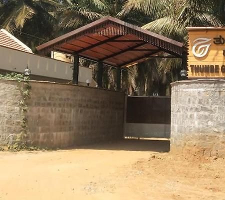 Thumbe Goodu Resort Yadiyur 外观 照片
