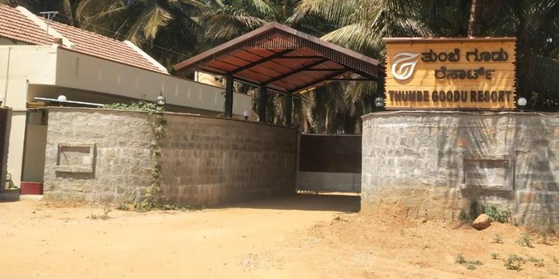Thumbe Goodu Resort Yadiyur 外观 照片